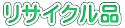 TCNi 
