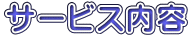 T[rXe