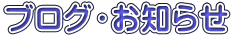 uOEm点